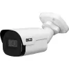 Zestaw monitoringu IP BCS Point 4x Kamera BCS-P-TIP24FSR4-Ai2 Rejestrator z dyskiem 1TB-1440557