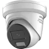 Kamera IP Hikvision DS-2CD2387G2H-LISU/SL(4mm)(eF)-1440359