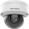 Kamera IP Hikvision DS-2CD2786G2H-IPTRZS 2.8-12mm PL