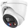 Zestaw monitoringu IP Dahua TIOC 8mpx 4K 4 kamery z alarmem NVR z dyskiem-1440036