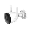 Kamera IP Imou bullet 2C 4MP IPC-F42P z naklejką-554803