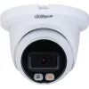 Kamera IP Dahua IPC-HDW2649TM-S-IL-0280B-808694