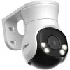 KAMERA HDCVI DAHUA HAC-PT1500A-IL-A-0280B-S2-814359