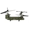 Helikopter zdalnie sterowany wojskowy Syma S026H-1 2,4GHz WI-FI-839899