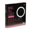 Lampa pierścieniowa 60W RING LED selfie makijaż-853550