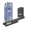 Bateria Mitsu do Sony BPS26-855434