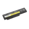 Bateria Mitsu do Lenovo X220-856480