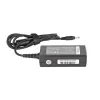Zasilacz Mitsu 19.5v 2.05a (4.0x1.7) 40W do HP, Compaq, Toshiba-857187