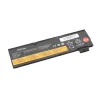 Bateria Mitsu do Lenovo ThinkPad T570-858774