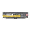 Bateria Movano do Lenovo T440p, W540-858252