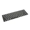 Klawiatura laptopa do HP EliteBook 745, 840 G3, 745, 840 G4 (podświetlenie)-859902