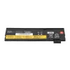 Bateria Mitsu do Lenovo ThinkPad T570 (2140mAh)-860127