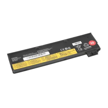 Bateria Mitsu do Lenovo T440, X240 (2200mAh)-861391