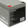 Qoltec Akumulator AGM | 12V | 12Ah | Bezobsługowy | Wydajny | LongLife | do UPS, security-878777