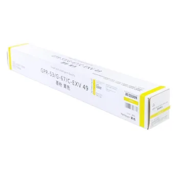 Toner JetWorld Yellow Canon C-EXV49Y zamiennik CEXV49Y