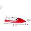 Łódź zdalnie sterowana na pilota RC 4CH mini CP802 czerwona-914970
