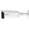 Kamera IP DAHUA IPC-HFW3849T1-AS-PV-0280B-PRO-919960